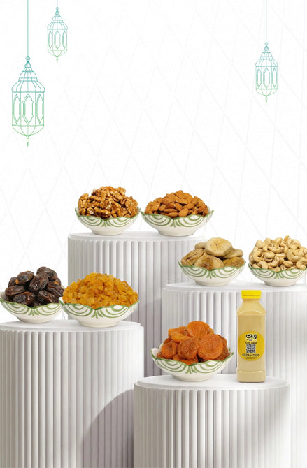 RAMADAN Offers :Ramadan Delights Bundle