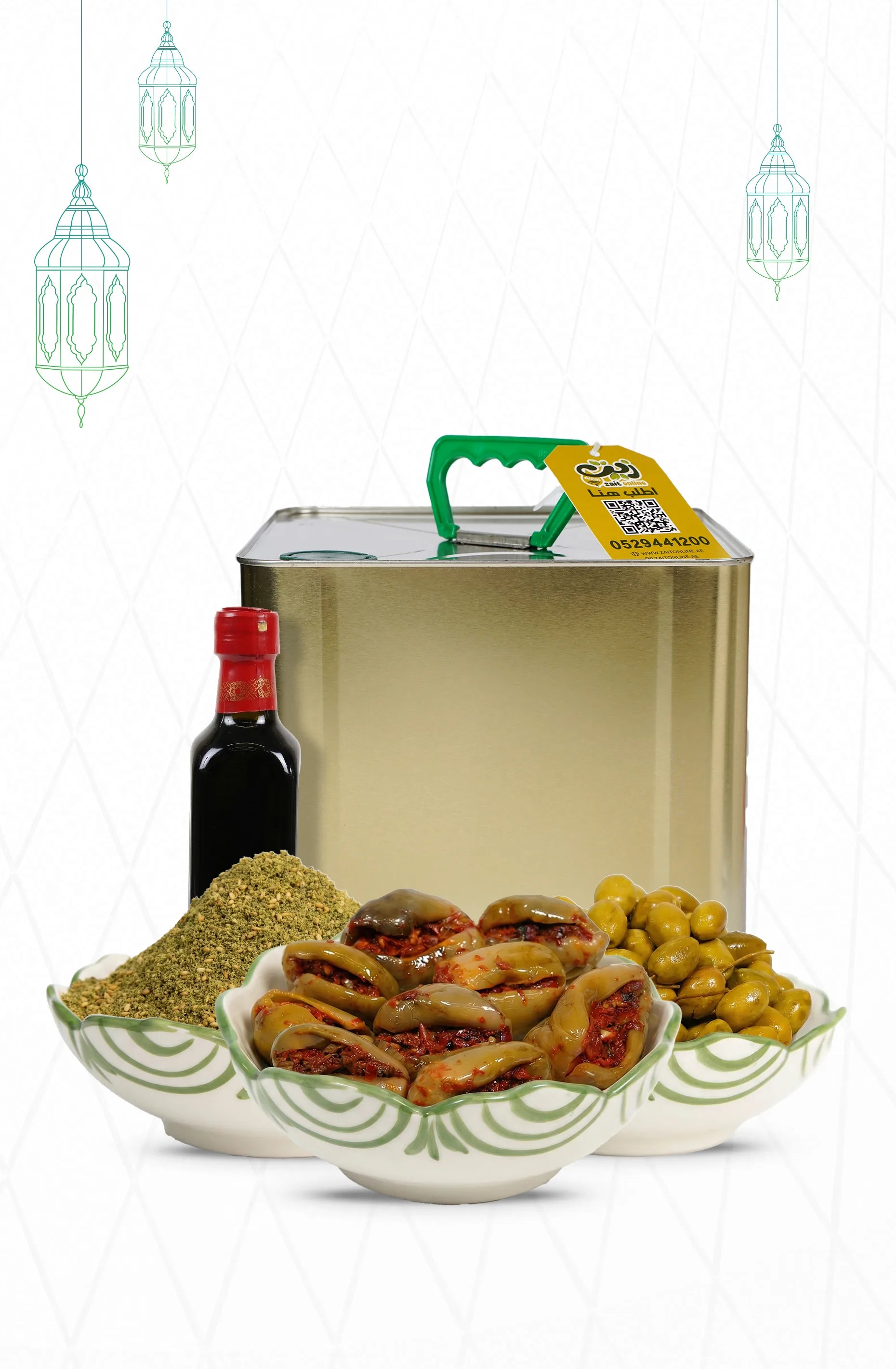 RAMADAN Offers : Saving Offer | 10L Olive Oil Bundle