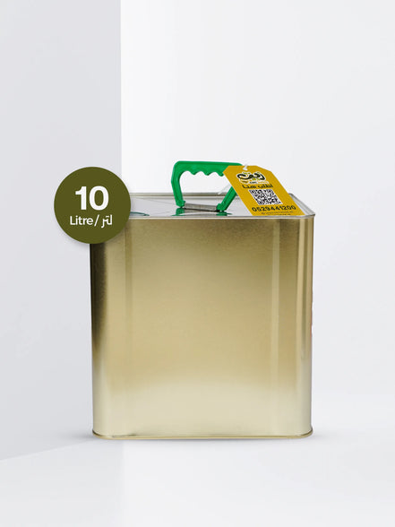 RAMADAN Offers : Saving Offer | 10L Olive Oil Bundle