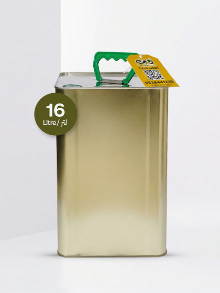 Syrian Extra Virgin Olive Oil - 16 Liter