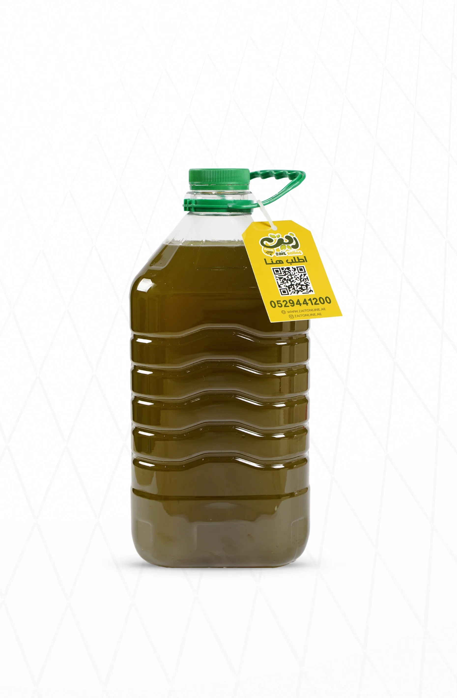 RAMADAN Offers : Al Barakah Offer | 5L Olive Oil Bundle